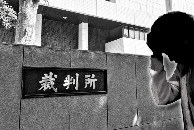 ヤマトの離婚調停体験記 2回目の離婚調停 婚姻費用で意見が食い違うと部総括判事 部長クラス が登場 ヤマトの離婚調停体験記 2回目の離婚調停 婚姻費用で意見が食い違うと部総括判事 部長クラス が登場